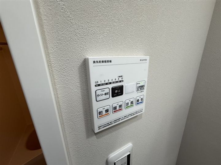 兵庫県神戸市東灘区青木5丁目(アパート)の賃貸物件のその他画像