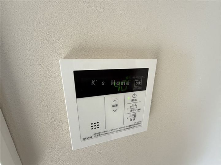 兵庫県神戸市東灘区青木5丁目(アパート)の賃貸物件のその他画像