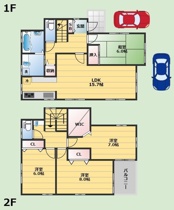 大阪府箕面市船場西1丁目(一戸建)の賃貸物件の間取り