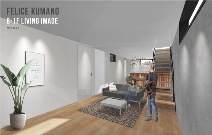 居室・リビング