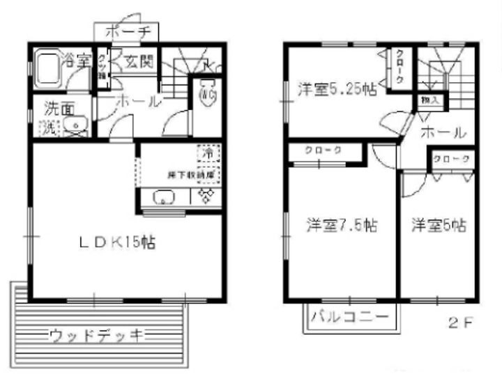パインガーデン芦屋川PH Ⅱの間取り