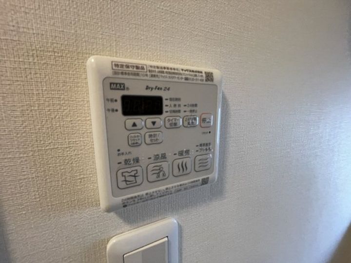 兵庫県神戸市灘区岩屋中町1丁目(アパート)の賃貸物件のその他画像