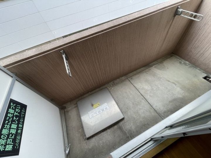 エクセレント坂田のその他画像