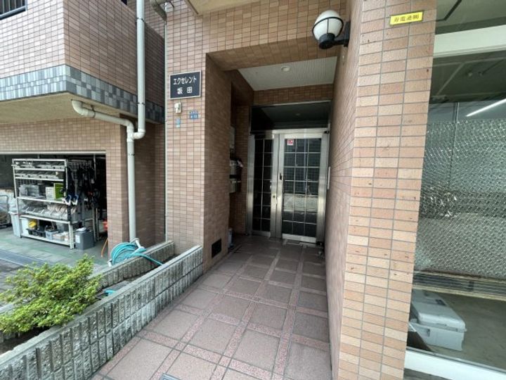 エクセレント坂田のその他画像