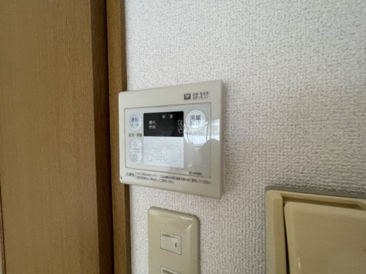 エクセレント坂田のその他画像