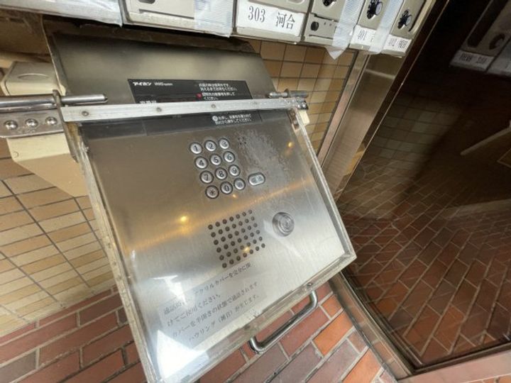 芦屋ニューコーポⅠのその他画像