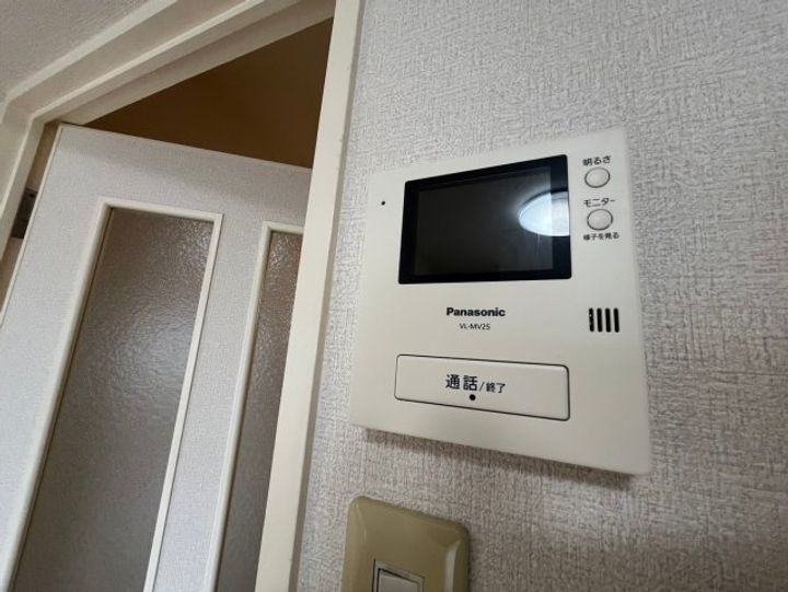 反高苑のその他画像