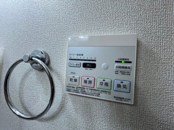 舞子坂ヒルズⅡのその他画像