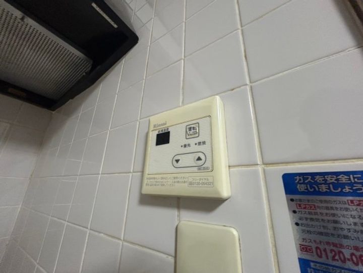 シテイハイム サンビレッジのその他画像