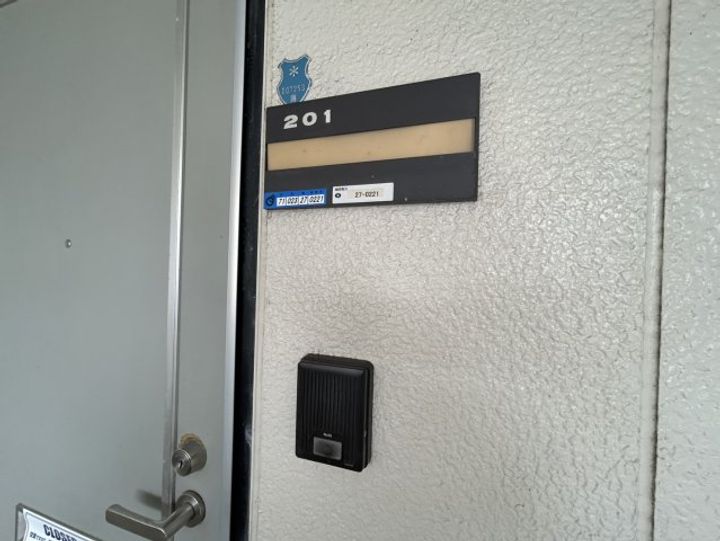 エクセルハイツ桃山のその他画像