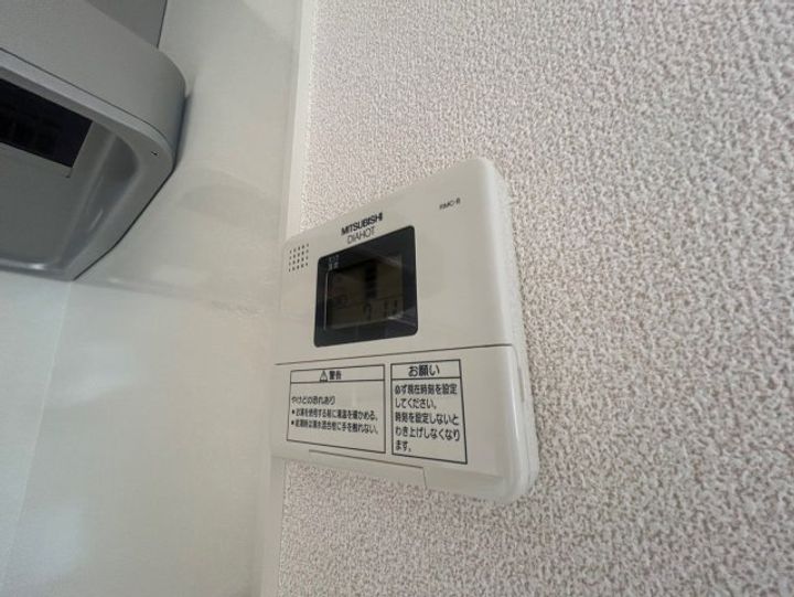 セジュール名谷Ⅱのその他画像