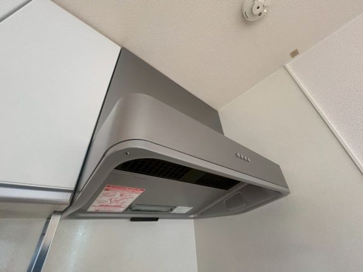 セジュール名谷Ⅱのその他画像