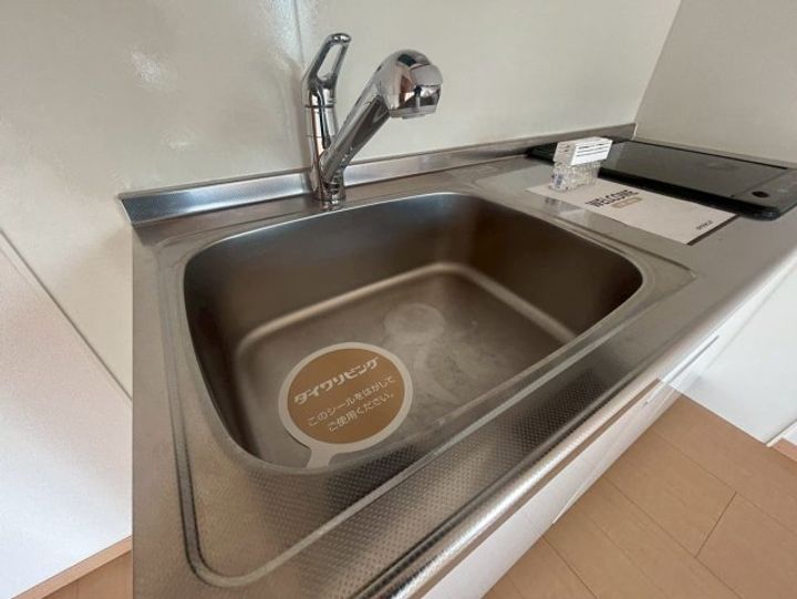 セジュール名谷Ⅱのキッチン