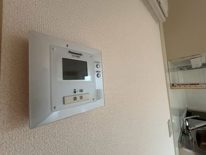 セジュール名谷Ⅱのその他画像