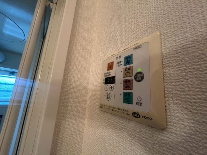 セジュール名谷Ⅱのその他画像