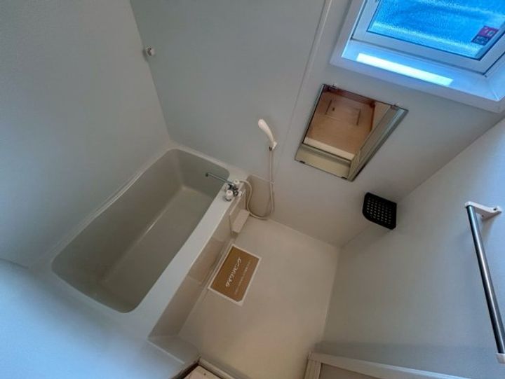 セジュール名谷Ⅱの風呂