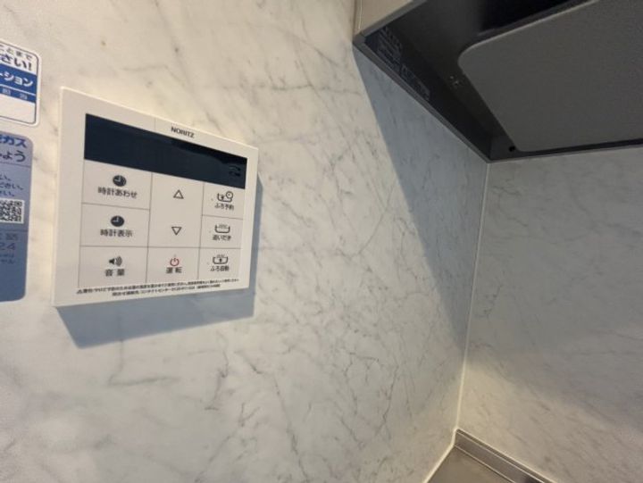 グレースアークのその他画像