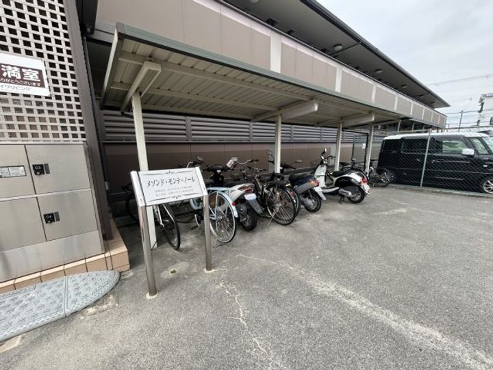 メゾンドモンテノールのその他画像