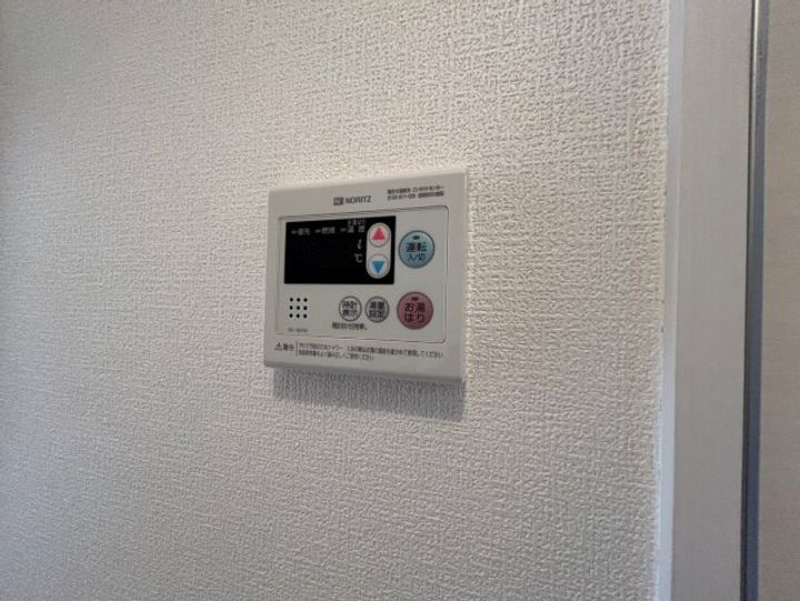 メゾンドモンテノールのその他画像