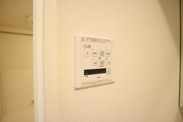 PearlAnnexのその他画像