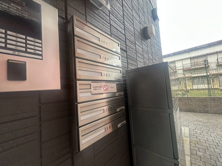 ラウレアのその他画像