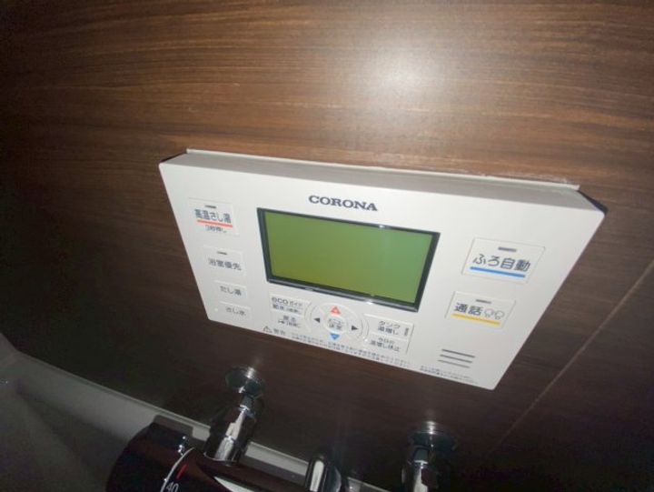 ヴィレッタ城之下のその他画像