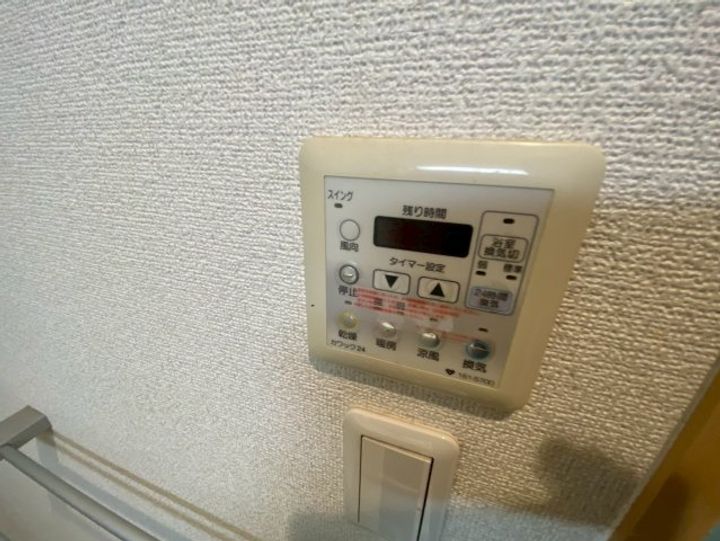カサデフェリスのその他画像