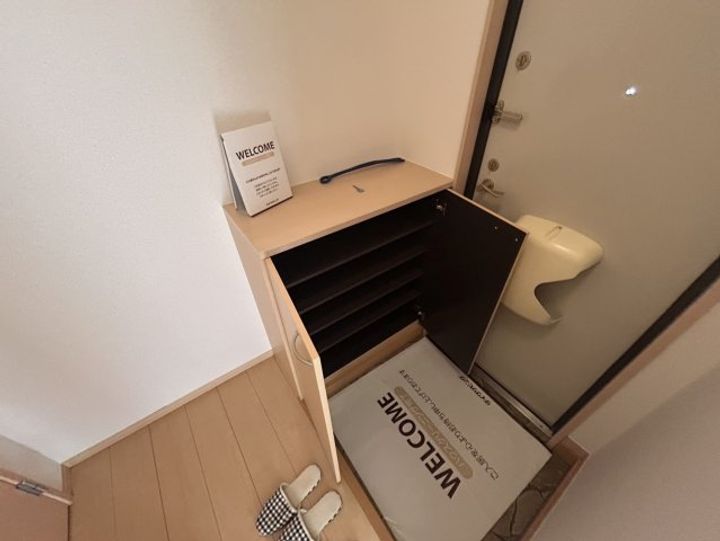 ローテローゼさかえのその他画像