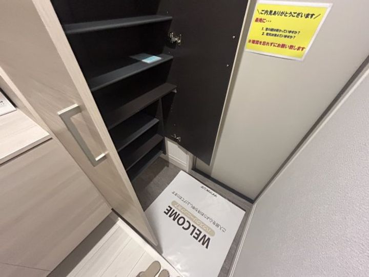 ソリッソ大久保町西嶋のその他画像