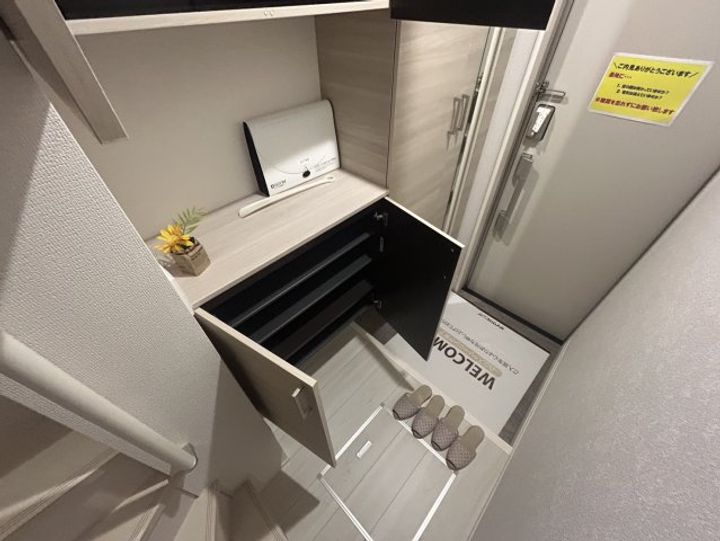 ソリッソ大久保町西嶋のその他画像