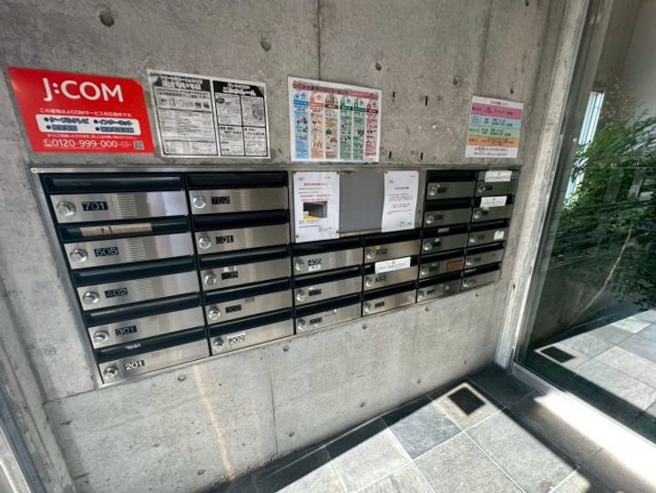 パレ清水が丘のその他画像