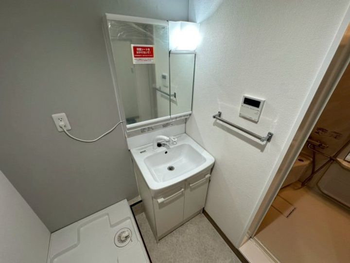 高尾台ハイツのその他画像