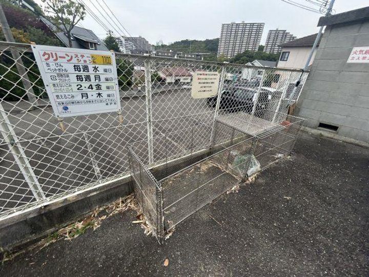 グリーンシャトレⅠ102のその他画像