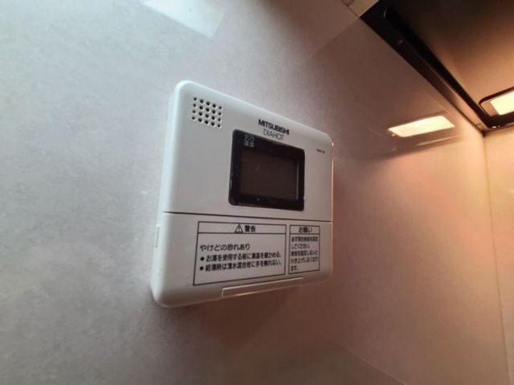 アロハ灘のその他画像