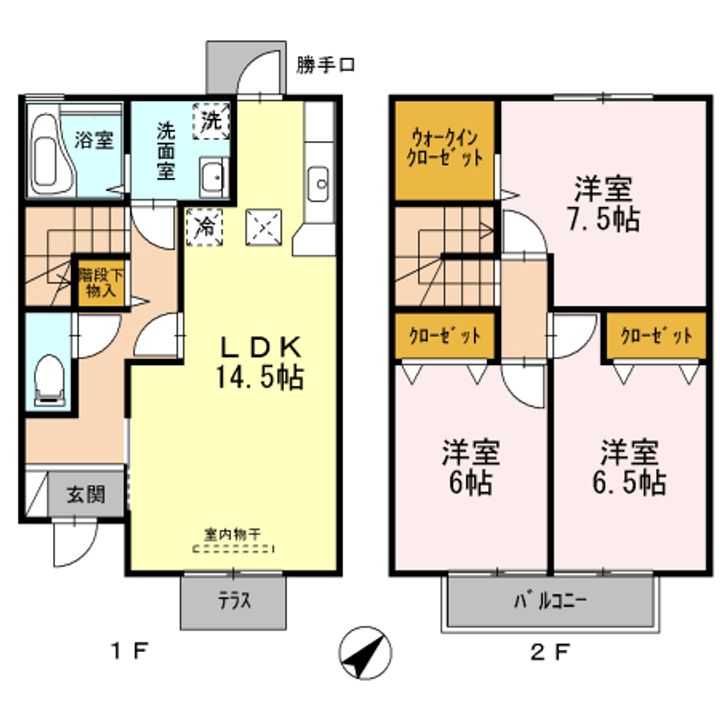 シャルマンハイムA棟の間取り