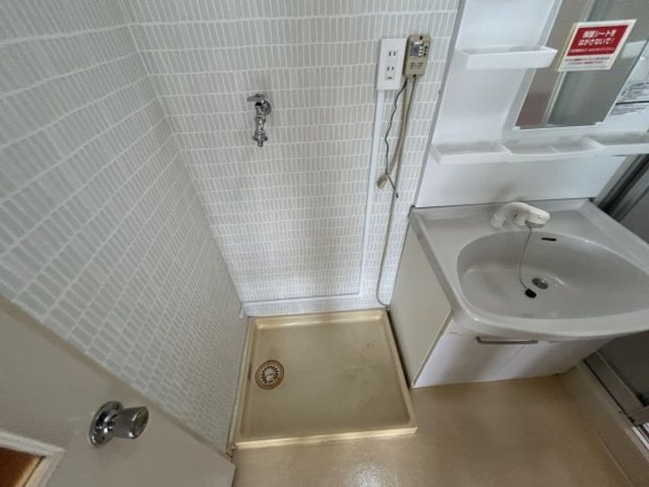 落合ハイツA棟のその他画像