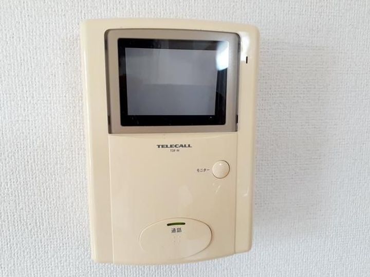 メゾン・オルタンシアⅡのその他画像