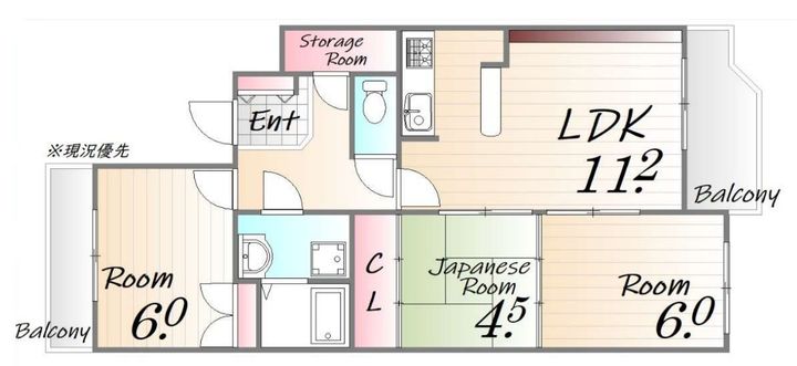 サンシャイン南別府204の間取り
