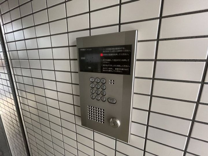 アルシュ住吉のその他画像