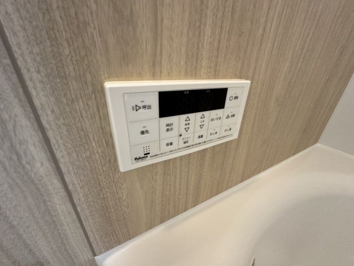 アリビア大観町のその他画像