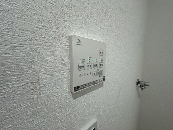 アリビア大観町のその他画像