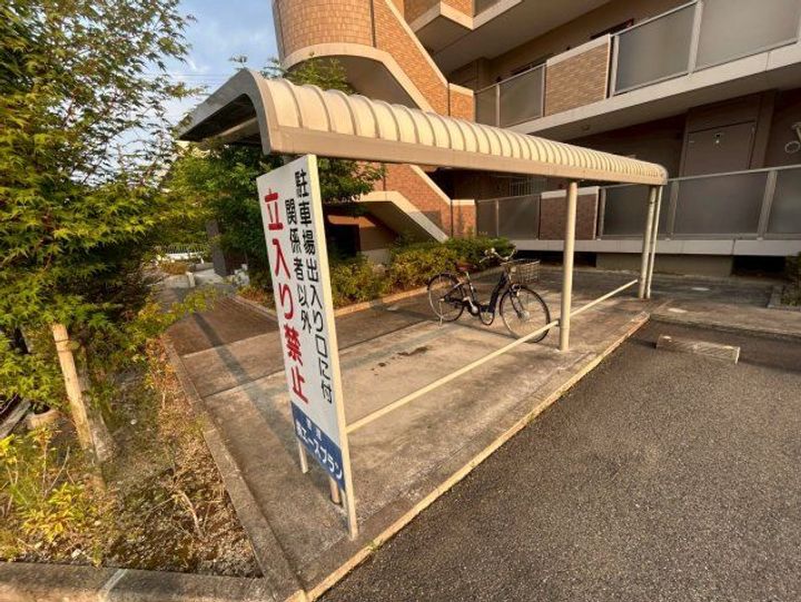 シャンブルミークのその他画像