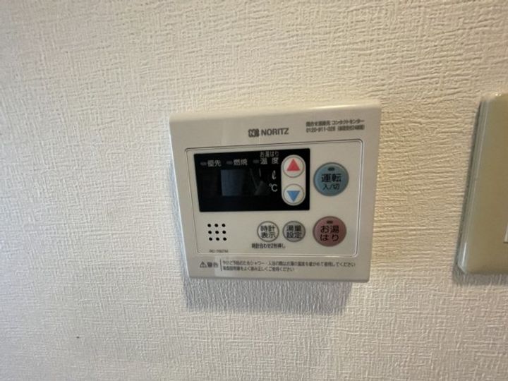 シーズ六甲道のその他画像