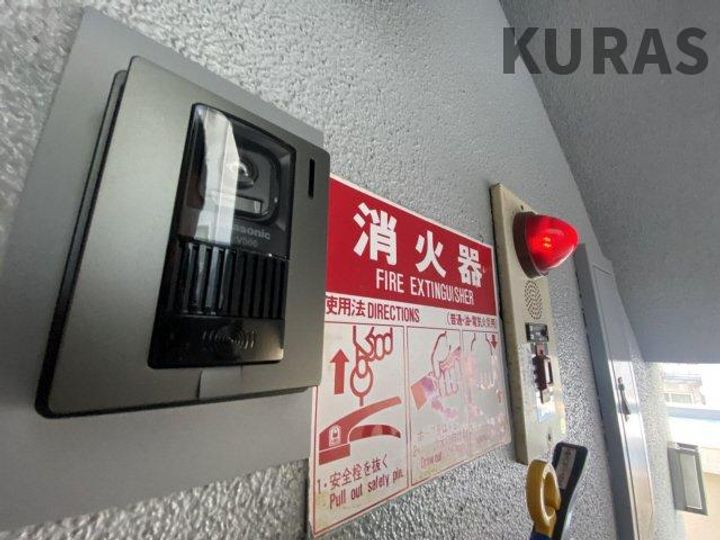 ダンディライオン東灘のその他画像