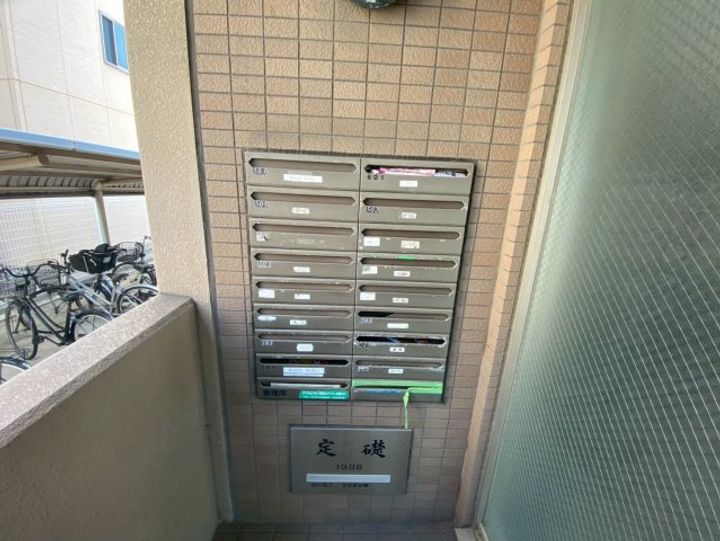 オーシャンビュー御影のその他画像