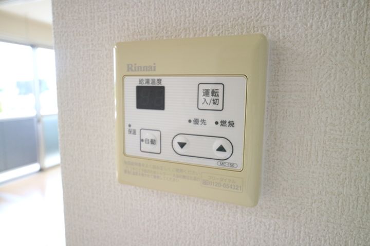 グランドアトリオ神戸西Dのその他画像