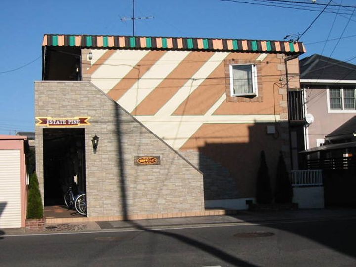 エステートパイン205の外観