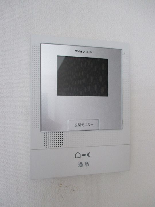 メゾンコーユー101のその他画像