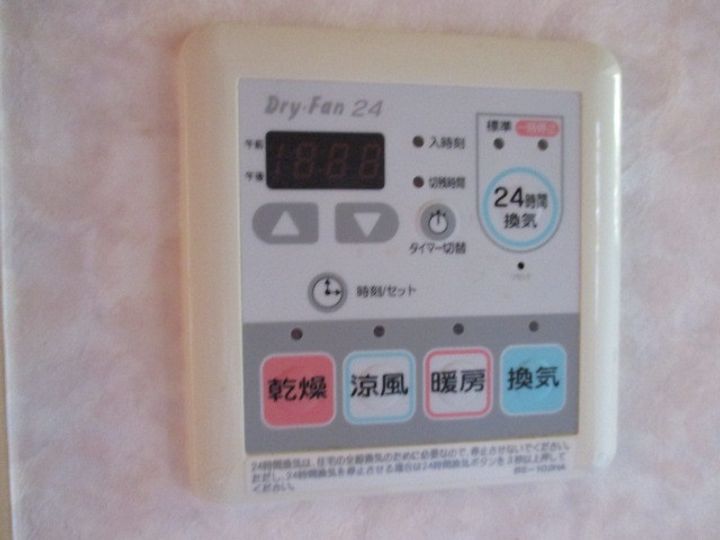 バルパレーアトリエ1201のその他画像