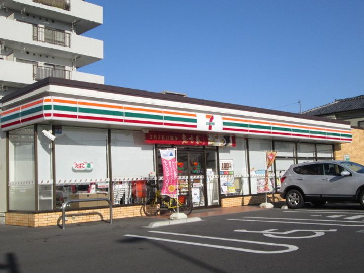 メゾンラベンダー16303の周辺